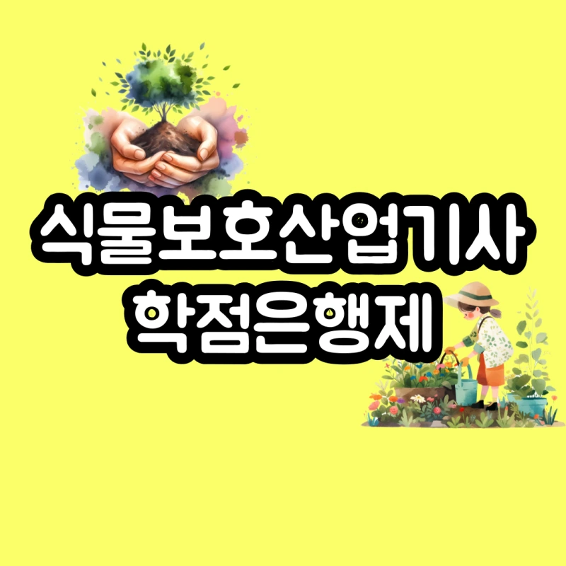 001_-_%EB%B3%B5%EC%82%AC%EB%B3%B8.png?type=w800