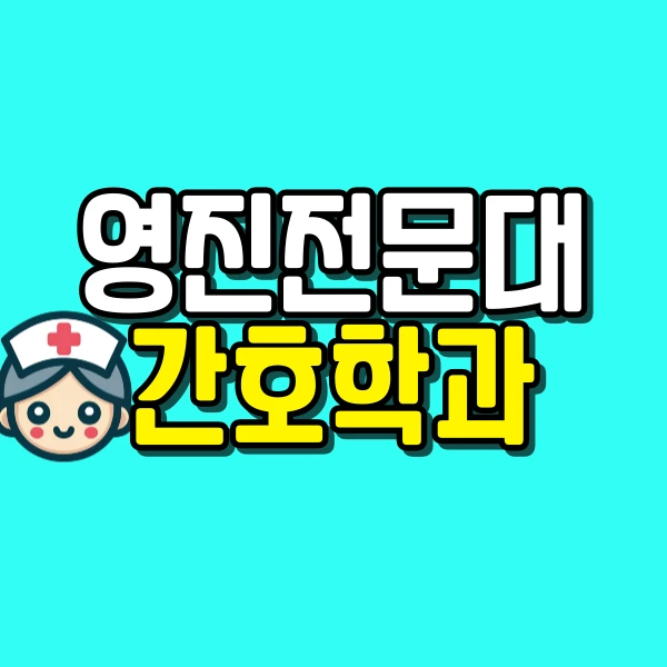 001_-_%EB%B3%B5%EC%82%AC%EB%B3%B8.png?type=w800