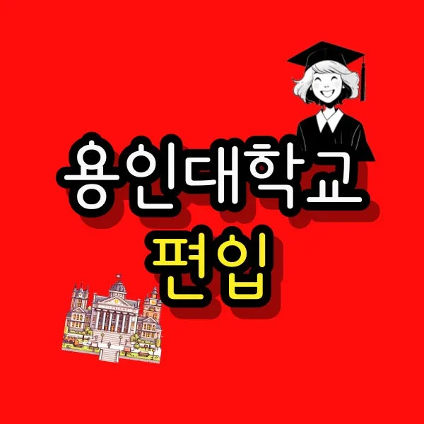 001_-_%EB%B3%B5%EC%82%AC%EB%B3%B8.jpg?type=w800