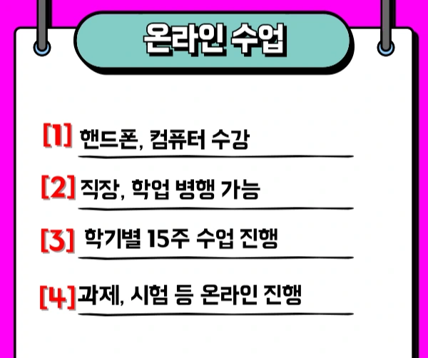 005_-_%EB%B3%B5%EC%82%AC%EB%B3%B8.png?type=w1