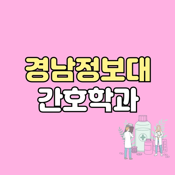 001_-_%EB%B3%B5%EC%82%AC%EB%B3%B8.png?type=w800