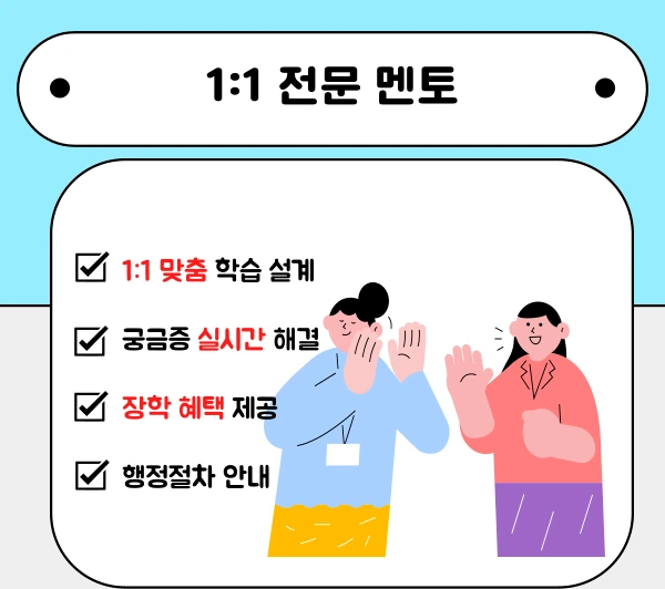 006_-_%EB%B3%B5%EC%82%AC%EB%B3%B8.png?type=w1