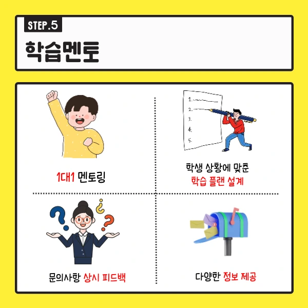 006_-_%EB%B3%B5%EC%82%AC%EB%B3%B8.png?type=w1