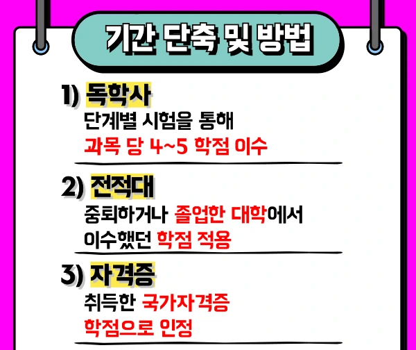 004_-_%EB%B3%B5%EC%82%AC%EB%B3%B8.png?type=w1