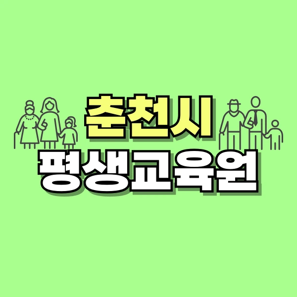 001_-_%EB%B3%B5%EC%82%AC%EB%B3%B8.png?type=w800