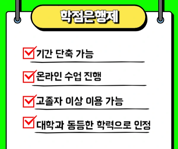 003_-_%EB%B3%B5%EC%82%AC%EB%B3%B8.png?type=w1