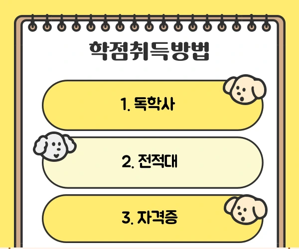 004_-_%EB%B3%B5%EC%82%AC%EB%B3%B8.png?type=w1