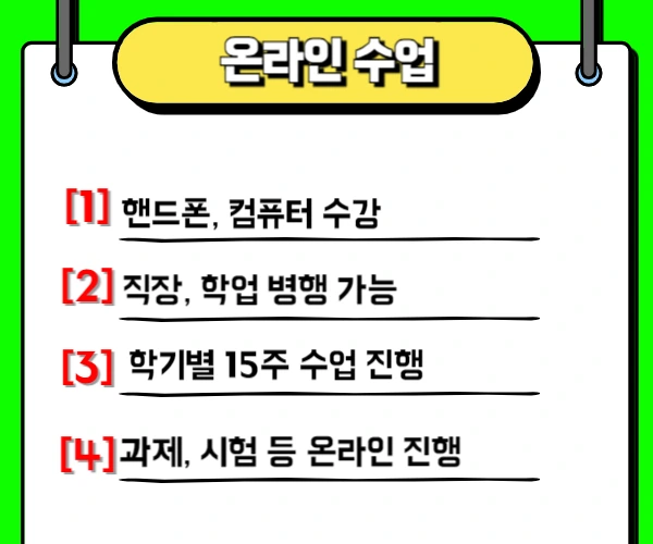 005_-_%EB%B3%B5%EC%82%AC%EB%B3%B8.png?type=w1