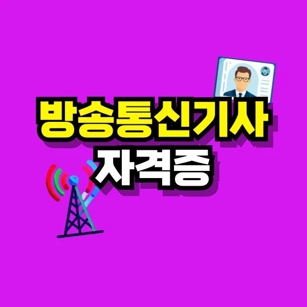 001_-_%EB%B3%B5%EC%82%AC%EB%B3%B8.jpg?type=w800