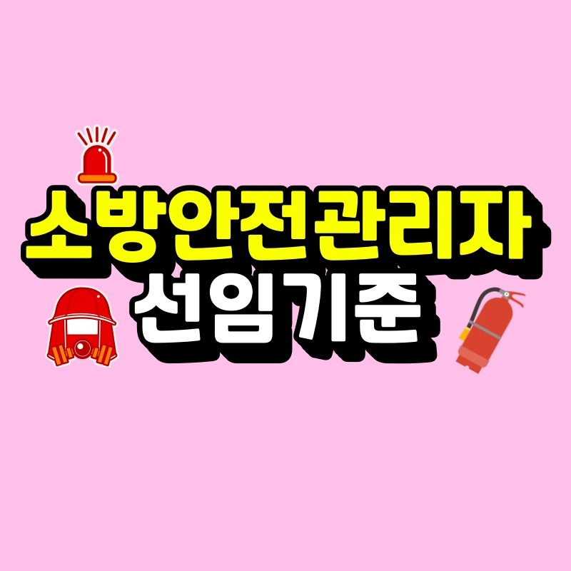 001_-_%EB%B3%B5%EC%82%AC%EB%B3%B8.png?type=w800