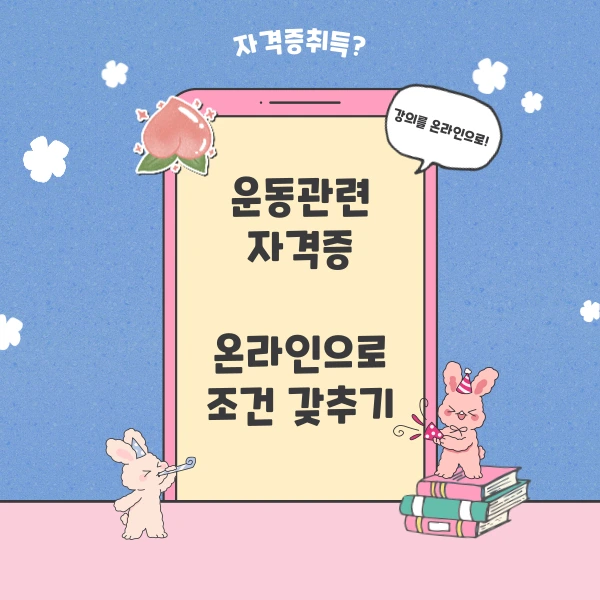 007_-_%EB%B3%B5%EC%82%AC%EB%B3%B8.png?type=w800