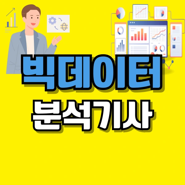 %EC%A0%9C%EB%AA%A9%EC%9D%84-%EC%9E%85%EB%A0%A5%ED%95%B4%EC%A3%BC%EC%84%B8%EC%9A%94_-001_-_%EB%B3%B5%EC%82%AC%EB%B3%B8.png?type=w800