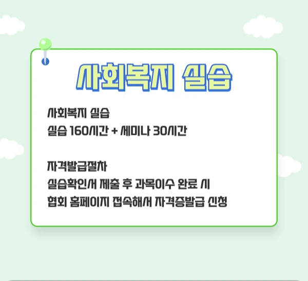 006_-_%EB%B3%B5%EC%82%AC%EB%B3%B8.png?type=w1