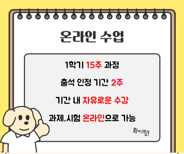 005_-_%EB%B3%B5%EC%82%AC%EB%B3%B8.png?type=w1