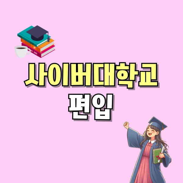 001_-_%EB%B3%B5%EC%82%AC%EB%B3%B8.png?type=w800