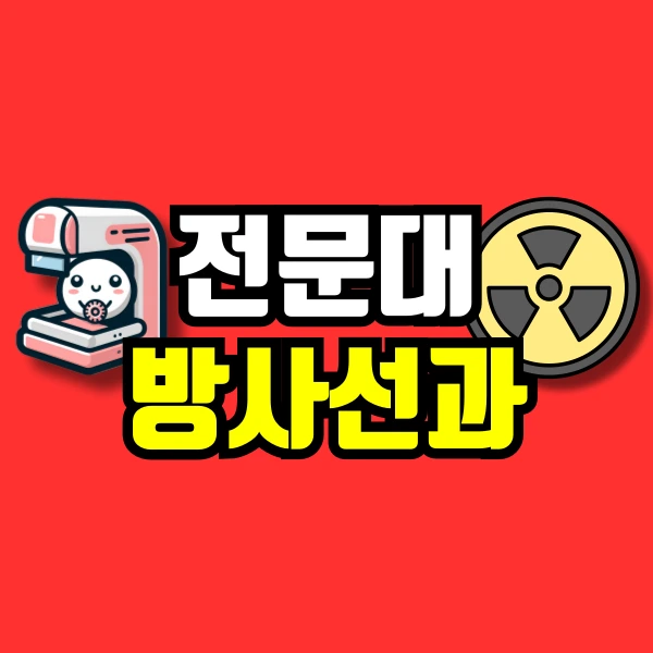 001_-_%EB%B3%B5%EC%82%AC%EB%B3%B8.png?type=w800