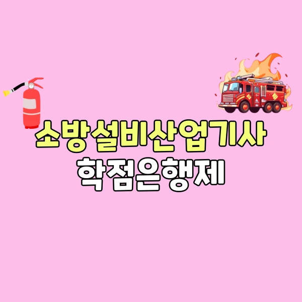 001_-_%EB%B3%B5%EC%82%AC%EB%B3%B8.png?type=w800