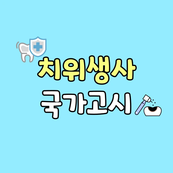 001_-_%EB%B3%B5%EC%82%AC%EB%B3%B8.png?type=w800