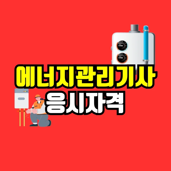 001_-_%EB%B3%B5%EC%82%AC%EB%B3%B8.png?type=w800