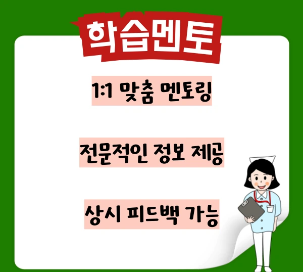 006_-_%EB%B3%B5%EC%82%AC%EB%B3%B8.png?type=w1