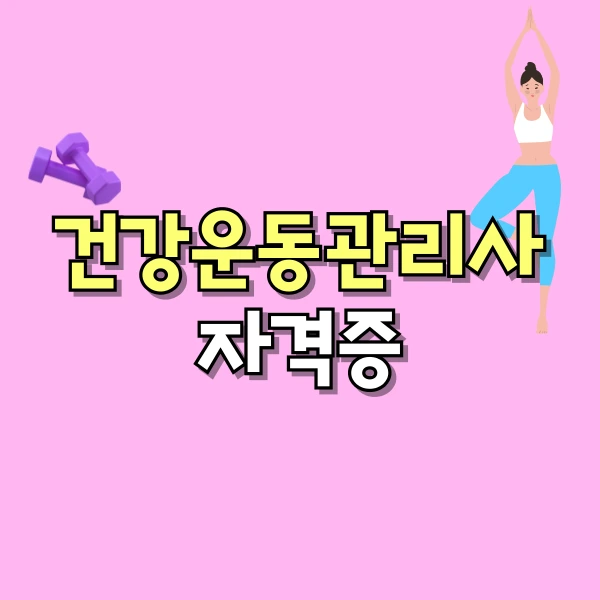 001_-_%EB%B3%B5%EC%82%AC%EB%B3%B8.png?type=w800