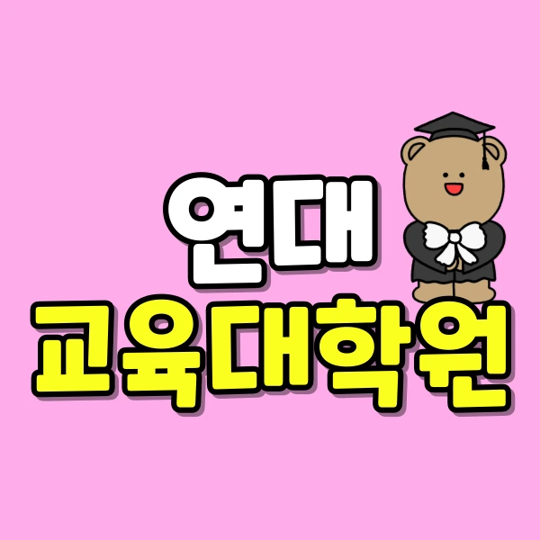 001_-_%EB%B3%B5%EC%82%AC%EB%B3%B8.png?type=w800