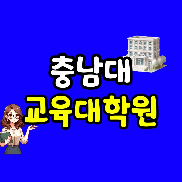 001_-_%EB%B3%B5%EC%82%AC%EB%B3%B8.png?type=w800