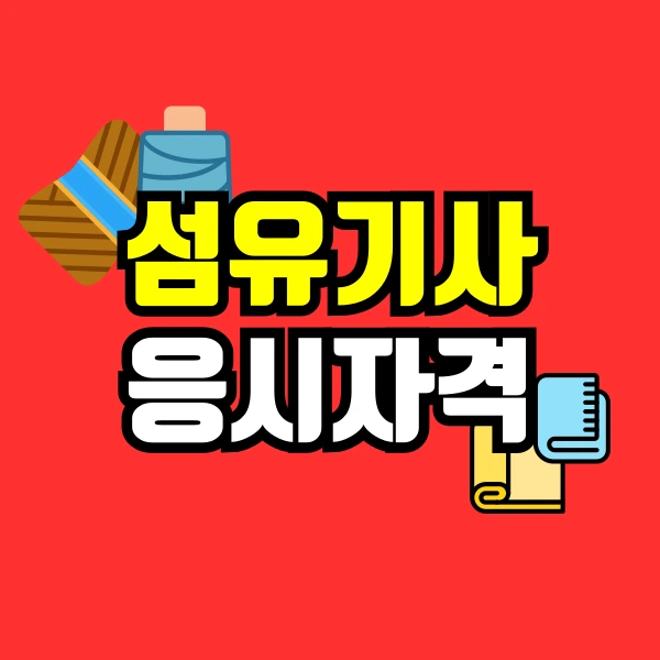 001_-_%EB%B3%B5%EC%82%AC%EB%B3%B8.png?type=w800