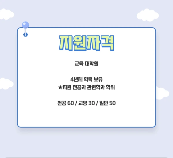 002_-_%EB%B3%B5%EC%82%AC%EB%B3%B8.png?type=w1