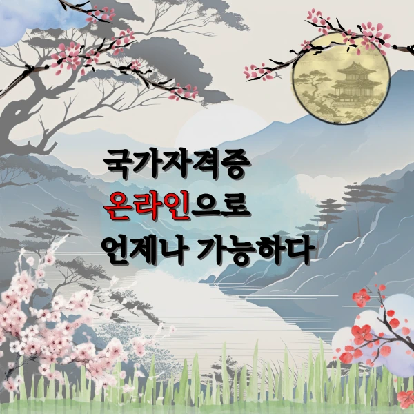 007_-_%EB%B3%B5%EC%82%AC%EB%B3%B8.png?type=w800