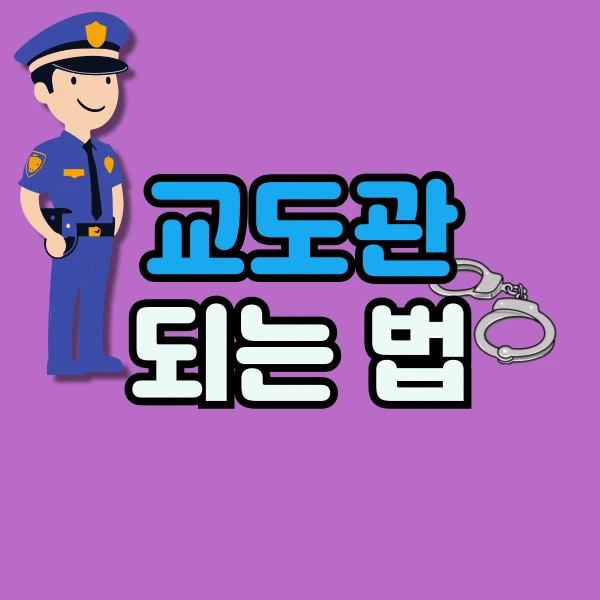 001_-_%EB%B3%B5%EC%82%AC%EB%B3%B8.png?type=w800