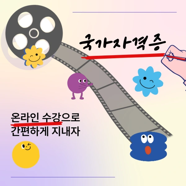 007_-_%EB%B3%B5%EC%82%AC%EB%B3%B8.png?type=w800