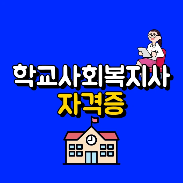 001_-_%EB%B3%B5%EC%82%AC%EB%B3%B8.png?type=w800