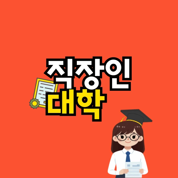 001_-_%EB%B3%B5%EC%82%AC%EB%B3%B8.png?type=w800