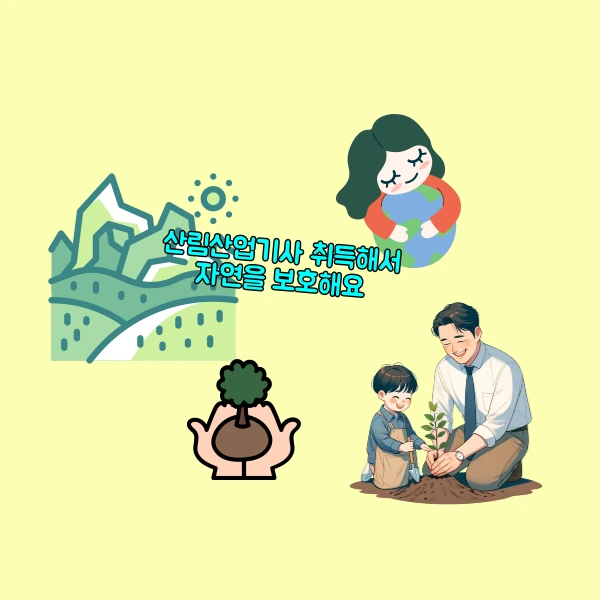 004_-_%EB%B3%B5%EC%82%AC%EB%B3%B8.png?type=w800