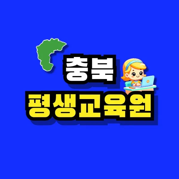 001_-_%EB%B3%B5%EC%82%AC%EB%B3%B8.jpg?type=w800