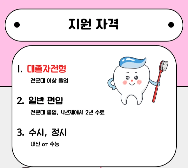 002_-_%EB%B3%B5%EC%82%AC%EB%B3%B8.png?type=w1