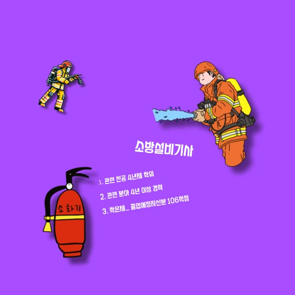 006_-_%EB%B3%B5%EC%82%AC%EB%B3%B8.png?type=w800