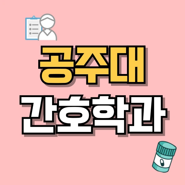 001_-_%EB%B3%B5%EC%82%AC%EB%B3%B8.png?type=w800