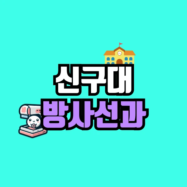 001_-_%EB%B3%B5%EC%82%AC%EB%B3%B8.png?type=w800