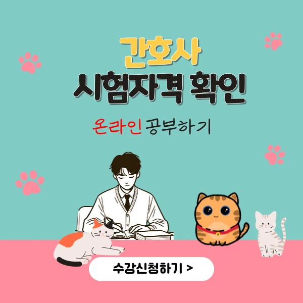 007_-_%EB%B3%B5%EC%82%AC%EB%B3%B8.png?type=w800