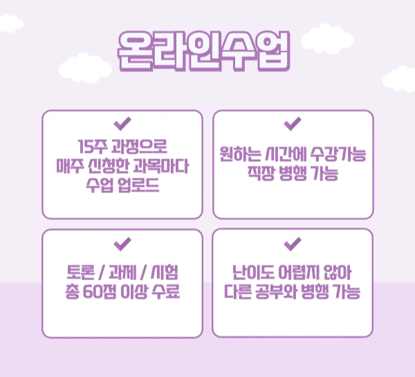 005_-_%EB%B3%B5%EC%82%AC%EB%B3%B8.png?type=w1