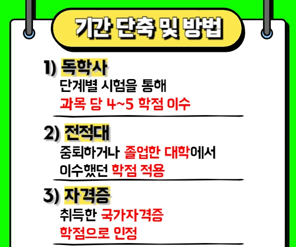 004_-_%EB%B3%B5%EC%82%AC%EB%B3%B8.png?type=w1