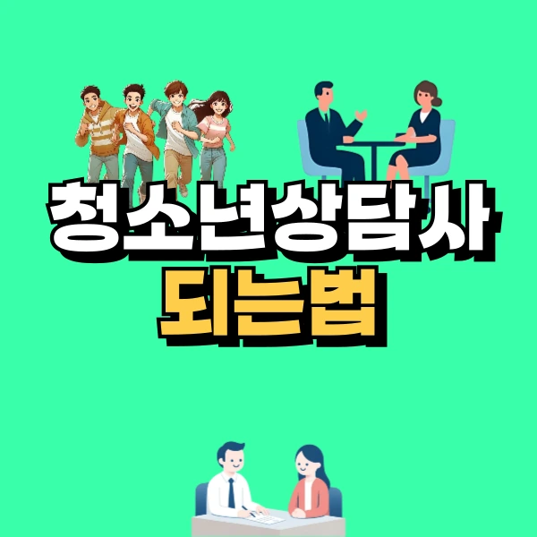 001_-_%EB%B3%B5%EC%82%AC%EB%B3%B8.png?type=w800