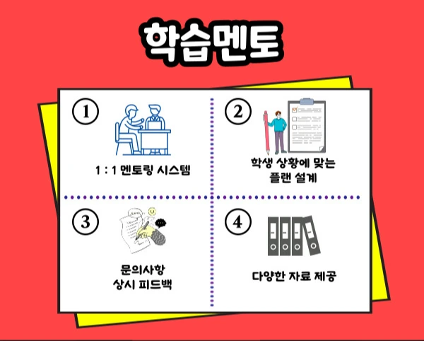 005_-_%EB%B3%B5%EC%82%AC%EB%B3%B8.jpg?type=w1