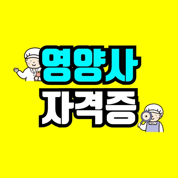 001_-_%EB%B3%B5%EC%82%AC%EB%B3%B8.png?type=w800