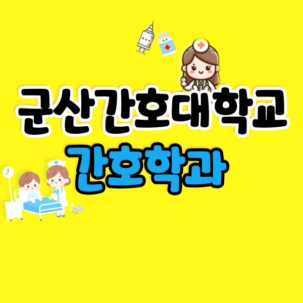 001_-_%EB%B3%B5%EC%82%AC%EB%B3%B8.png?type=w800