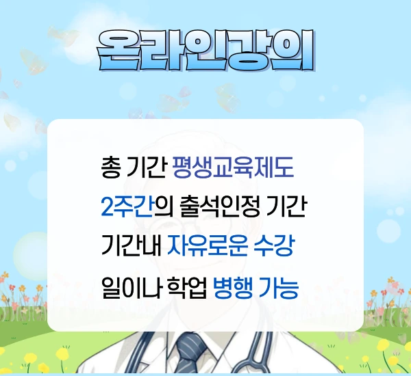 005_-_%EB%B3%B5%EC%82%AC%EB%B3%B8.png?type=w1