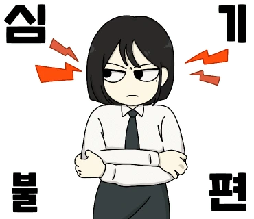 original_12.png?type=p100_100