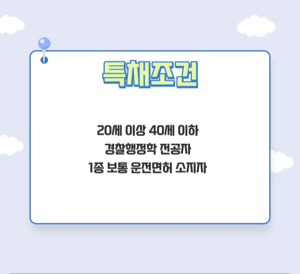 002_-_%EB%B3%B5%EC%82%AC%EB%B3%B8.png?type=w1